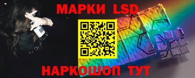 кокс Свободный