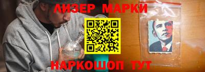 мефедрон VHQ Рыбинск