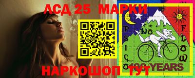 стафф Рязань