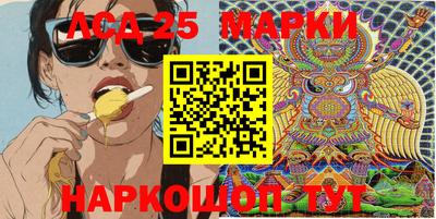 герыч Рузаевка
