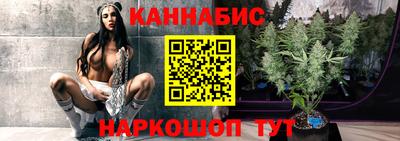 стафф Рязань