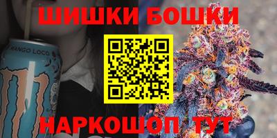кокс Свободный