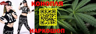 герыч Рузаевка