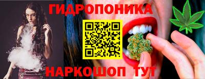 мефедрон VHQ Рыбинск