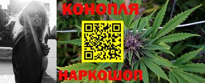 герыч Рузаевка