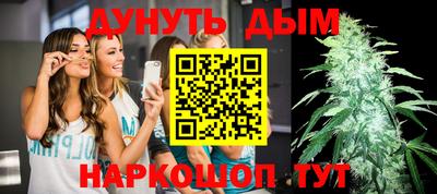 стафф Рязань