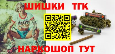 стафф Рязань