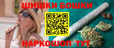 МДМА Севастополь
