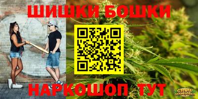 стафф Рязань