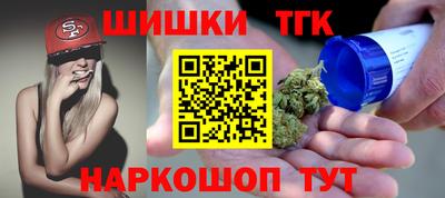 кокс Свободный