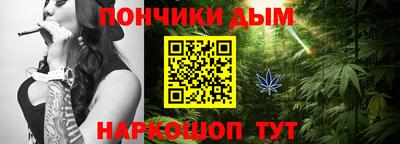 мефедрон VHQ Рыбинск