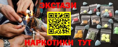 герыч Рузаевка