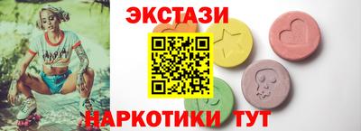 кокс Свободный