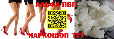 кокс Северобайкальск