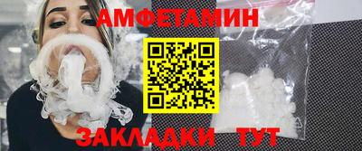 герыч Рузаевка